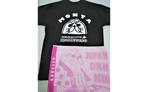 17-59 【年内配送12月15日入金まで】ゆるキャラ紋太・べつこグッズ(Tシャツ[ブラックM]、タオル[ピンク]) within2025