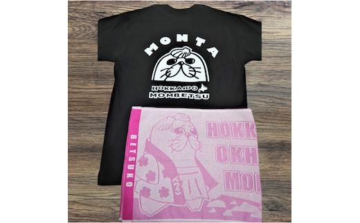 17-59 ゆるキャラ紋太・べつこグッズ(Tシャツ[ブラックM]、タオル[ピンク])