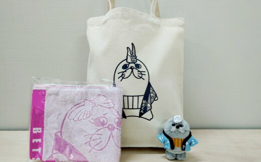 16-68 【年内配送12月15日入金まで】ゆるキャラ紋太・べつこグッズ(トートバック・ぬいぐるみ小、タオル[ピンク]) within2025