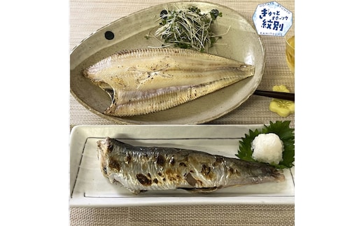 13-245 こだわりの紋別産 にしん糠漬けとなめたかれい一夜干しセット