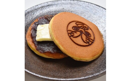 10-499 紋太くんの塩バターどらやき8個