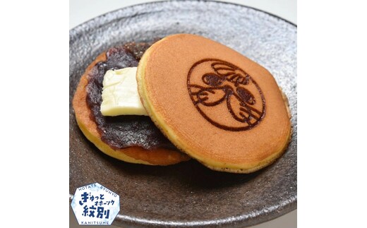 12-336 紋太くんの塩バターどらやき8個