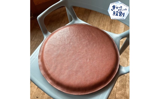 67-9 国産牛革 レザークッション 座布団（ブラウン・ハニーゴールドステッチ）