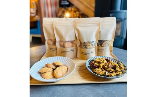 15-235 グラノーラ(かぼちゃ味)とクッキーのセット