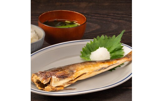 11-179 【年内発送12月15日入金まで】【訳アリ】不ぞろい 糠ほっけ10本セット within2025