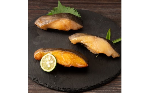 14-135 【年内発送12月15日入金まで】銀だら3種食べくらべ2切×3袋セット within2025