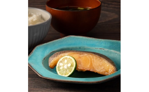 14-136 【年内発送12月15日入金まで】銀だら柑橘醤油2切3袋セット within2025