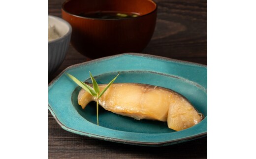 14-137 【年内発送12月15日入金まで】銀だら北海道味噌漬け2切3袋セット within2025