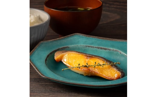 14-138 【年内発送12月15日入金まで】銀だらみりん干し2切3袋セット within2025