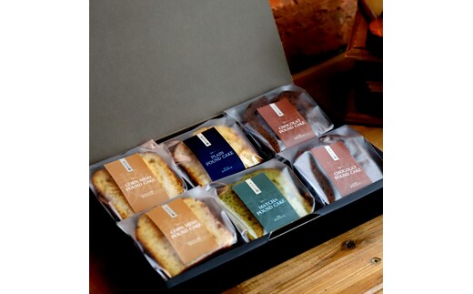 10-537 【年内発送12月15日入金まで】森の麹パウンド6個セット（とうきび味噌麹・チョコレート麹・プレーン麹・抹茶麹) within2025