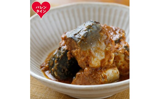 17-220 【バレンタインデー】さば味噌煮缶A(10缶)