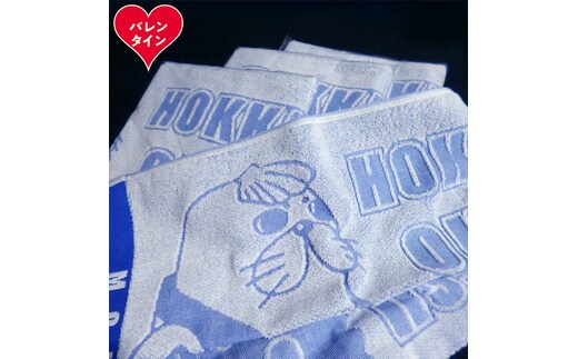 16-151 【バレンタインデー】ゆるキャラ紋太グッズ(タオル[ブルー]4枚)