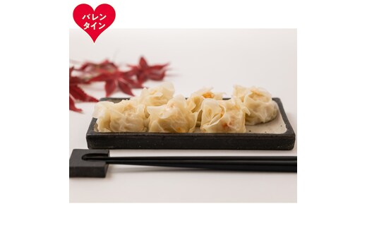 13-371 【バレンタインデー】特大かにしゅうまい(6個入)×3ｐ