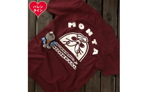 17-233 【バレンタインデー】ゆるキャラ紋太グッズ(Tシャツ[バーガンディーS]、ぬいぐるみ小)