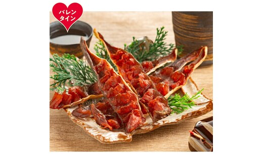 10-581 【バレンタインデー】ほっけのとば 3袋セット