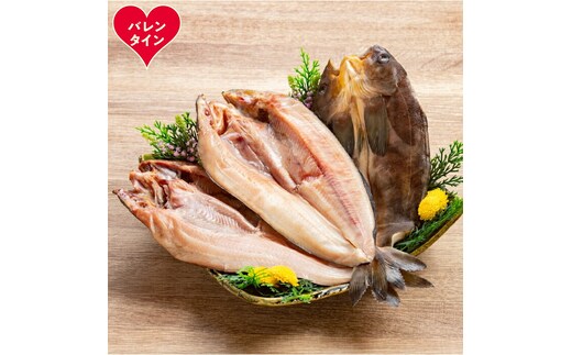 14-221 【バレンタインデー】【低温熟成乾燥】特大真ほっけ開き3枚