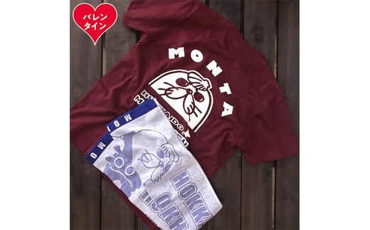 17-246 【バレンタインデー】ゆるキャラ紋太グッズ(Tシャツ[バーガンディーL]、タオル[ブルー])