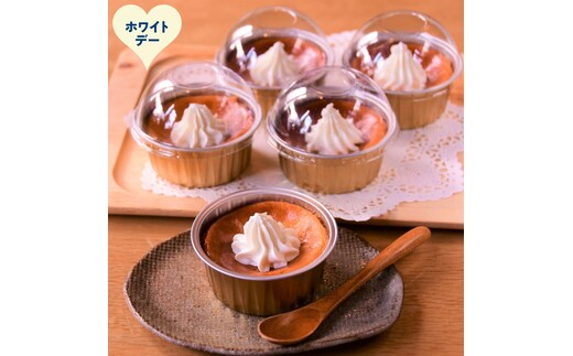 14-233 【ホワイトデー】cafe ほの香のベイクドチーズケーキ 5カップセット
