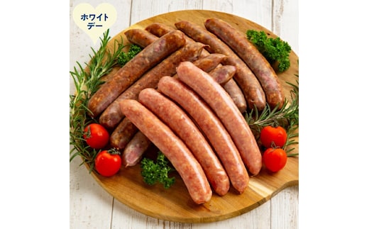 14-234 【ホワイトデー】ビーフ・ポークフランクセット 6P