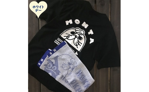 17-255 【ホワイトデー】ゆるキャラ紋太グッズ(Tシャツ[ブラックM]、タオル[ブルー])