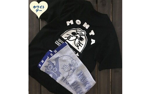 17-257 【ホワイトデー】ゆるキャラ紋太グッズ(Tシャツ[ブラックXL]、タオル[ブルー])