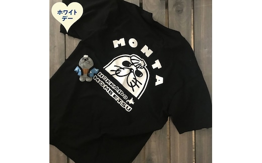 17-261 【ホワイトデー】ゆるキャラ紋太グッズ(Tシャツ[ブラックXL]、ぬいぐるみ小)