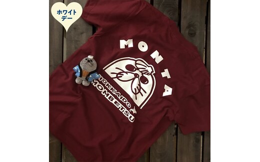 17-262 【ホワイトデー】ゆるキャラ紋太グッズ(Tシャツ[バーガンディーS]、ぬいぐるみ小)