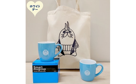 15-379 【ホワイトデー】ゆるキャラ紋太グッズ(マグカップ[ブルー］2個、トートバック)