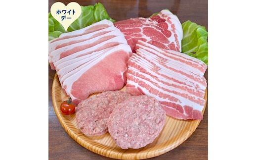 12-316 【ホワイトデー】喜多牧場の豚肉おすすめセット