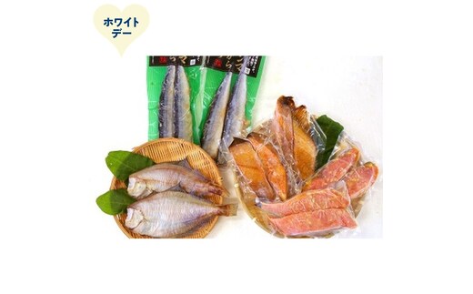 18-177 【ホワイトデー】どさんこおすすめセット