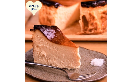 31-18 【ホワイトデー】Cafe ほの香のオホーツクバスクチーズケーキ(6号)