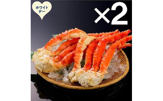 134-9 【ホワイトデー】ボイルタラバガニ片脚（5Ｌサイズ）4kg