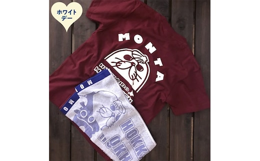 17-273 【ホワイトデー】ゆるキャラ紋太グッズ(Tシャツ[バーガンディーS]、タオル[ブルー])