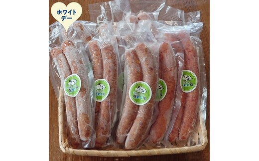 20-316 【ホワイトデー】ビーフ・ポークフランクセット 10P