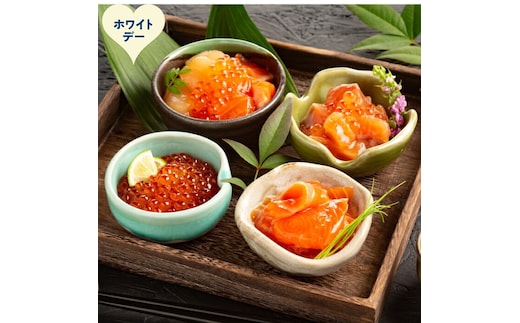 24-140 【ホワイトデー】『農水瓶シリーズ』4種5個セット