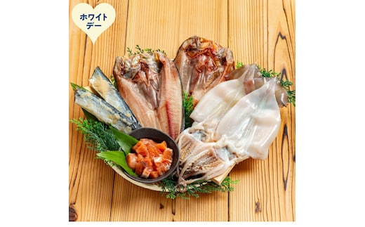 15-388 【ホワイトデー】北の旨い紋セット