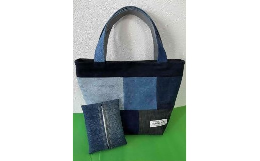 障がい者施設 ジーンズパッチバッグ＆ティッシュケース