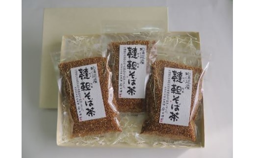 【北海道士別市】韃靼そば茶セット