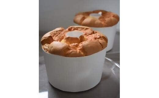 【ファームあるむ】キミシフォン プレーン＆茶豆（17cmホール）