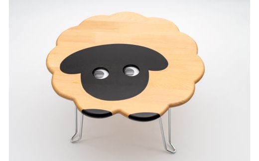 【C7031】【創温手 順工房】「サフォーク羊の3本脚テーブル」