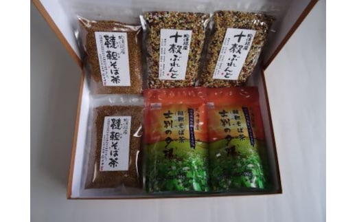 【北海道士別市】韃靼そば茶セット（2）