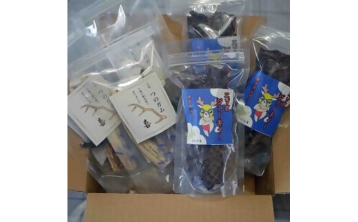 【士別ジビエ工房CHOUETTE】（※犬用※）鹿肉ジャーキー＆鹿角ガム（各3個入）