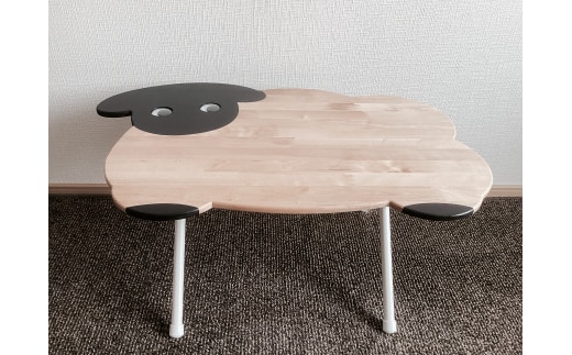 【D7034】【創温手 順工房】「サフォーク羊のサイドテーブル（ロータイプ）」