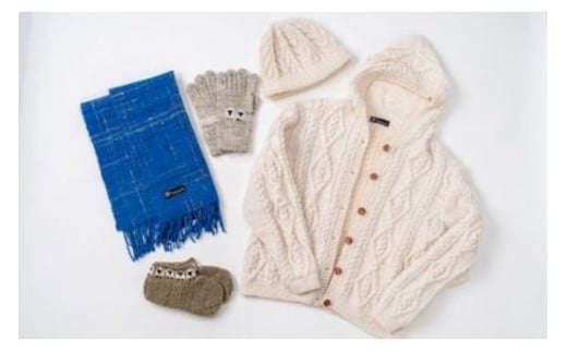 【北海道士別市】士別産羊毛 サフォーク手つむぎニット５点セット【ジャケット、ストール、手袋、帽子、靴下各1点】