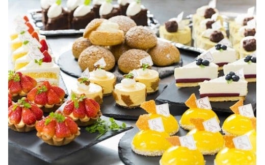 三笠高校生レストラン「シェリー」デザート券(3名分)【01202】