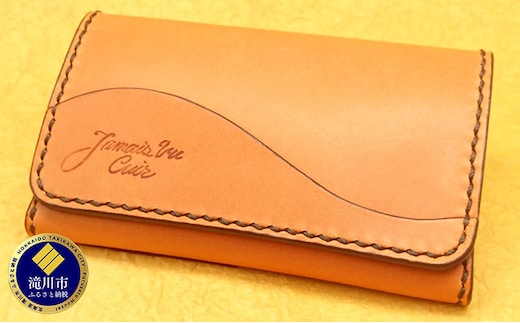 Vague 名刺入れ (ソレイユオレンジ)