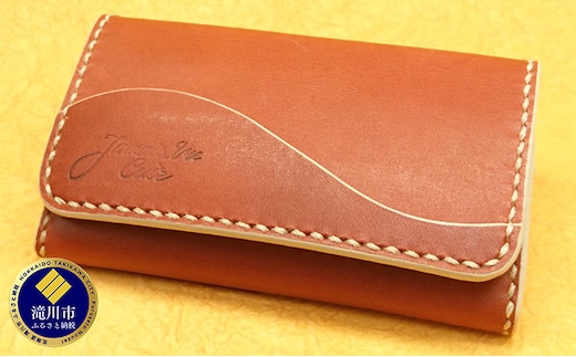 Vague 名刺入れ (ブルゴーニュ)