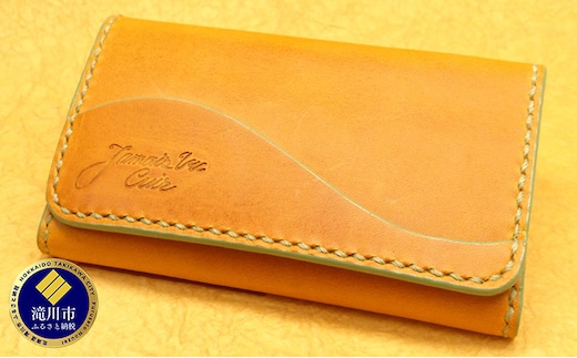 Vague 名刺入れ (コルザイエロー)