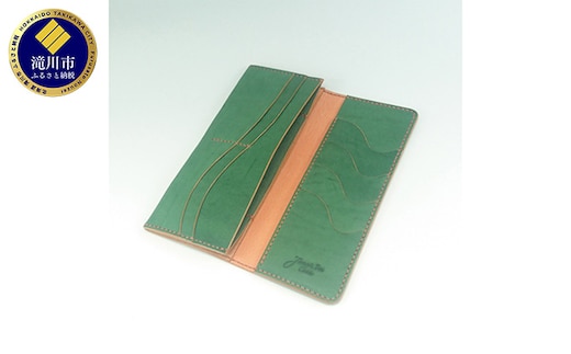 Vague 長財布（フォレグリーン）
