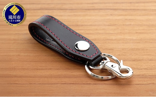 牛革 ベルトループキーホルダー ブラック